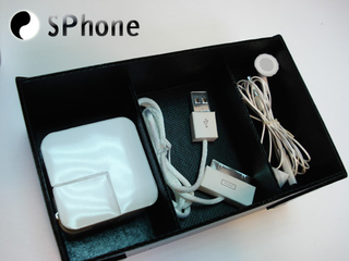 Illustration for article titled Paper-Made iPhone Clone Is Made to Burn Baby Burn